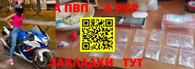 скорость Анжеро-Судженск