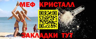 скорость Анжеро-Судженск