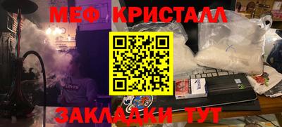 марки lsd Анапа
