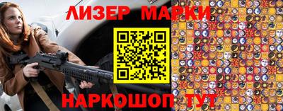меф VHQ Ангарск