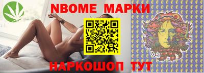 мдпв Брянск