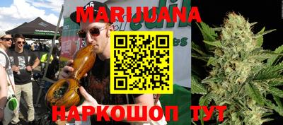 марки lsd Анапа