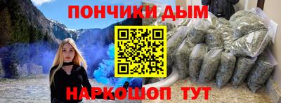 скорость Анжеро-Судженск
