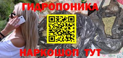 скорость Анжеро-Судженск