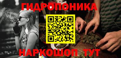 меф VHQ Ангарск