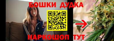меф VHQ Ангарск