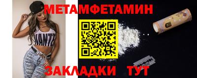 марки lsd Анапа