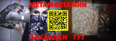 марки lsd Анапа