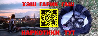скорость Анжеро-Судженск