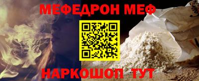 скорость Анжеро-Судженск
