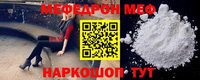 марки lsd Анапа