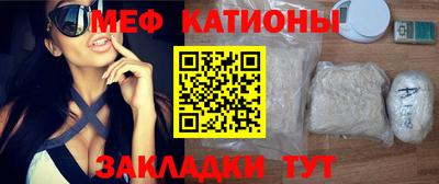 бошки Братск