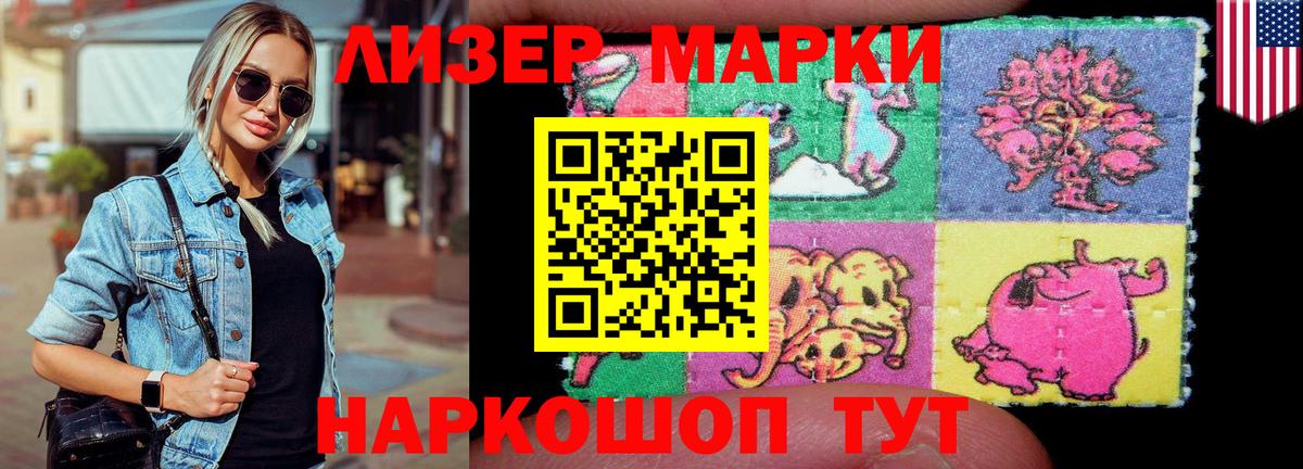 ГАШ  Верхняя Салда  КОКАИН  МЕФ   МДМА  Каннабис  Вход с VPN 