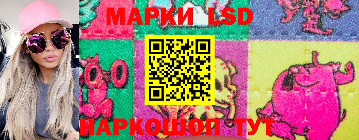 Верхняя Салда  Марки N-bome 1500мкг  Марки N-bome  Вход с VPN 